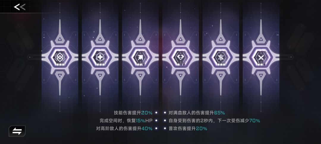 选择白面,选择成功🤓👍 2