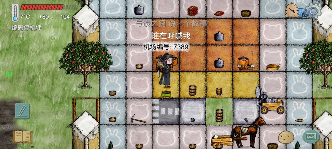 每日一刷 6