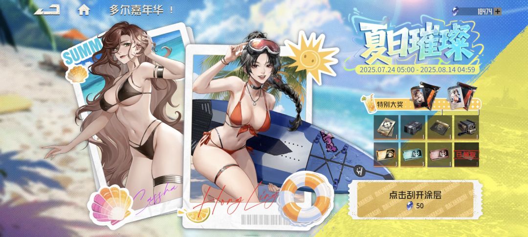 我没救了 1