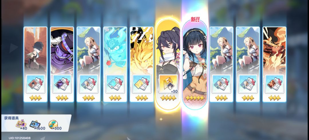 如图 3
