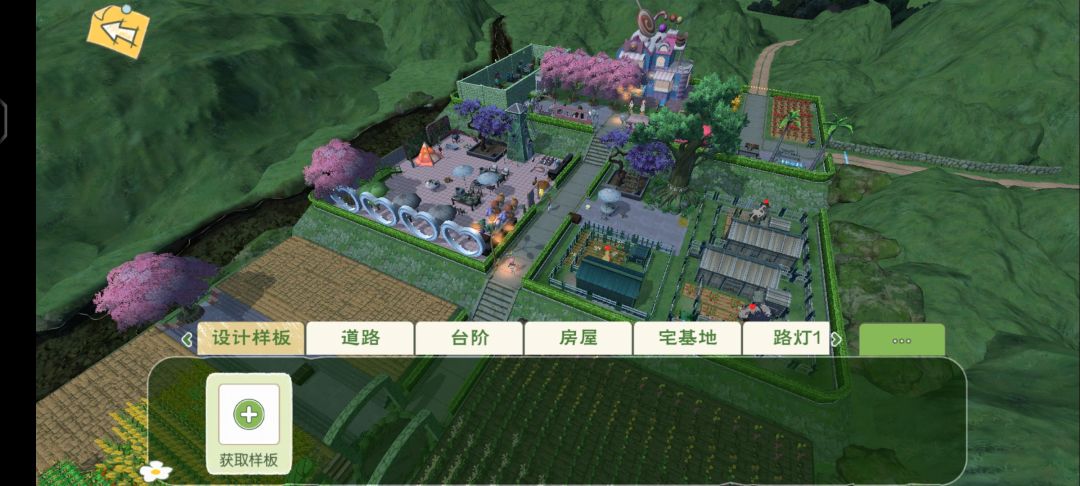 动态图片 1