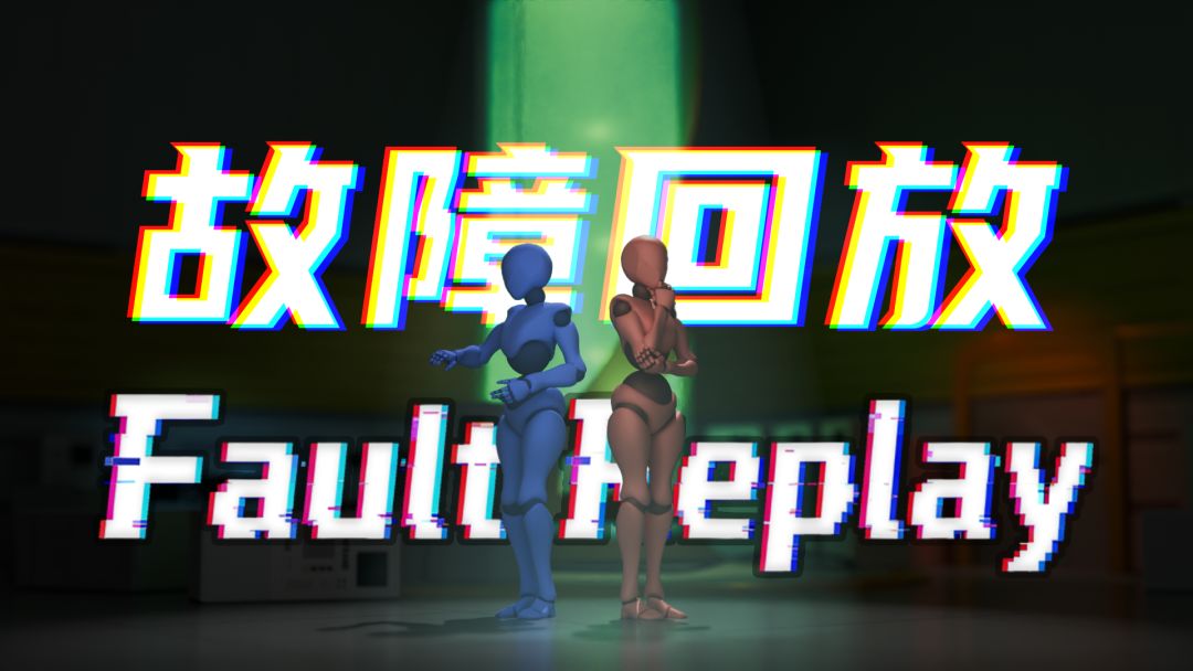 极限做的宣发图【开发者日志7】 2