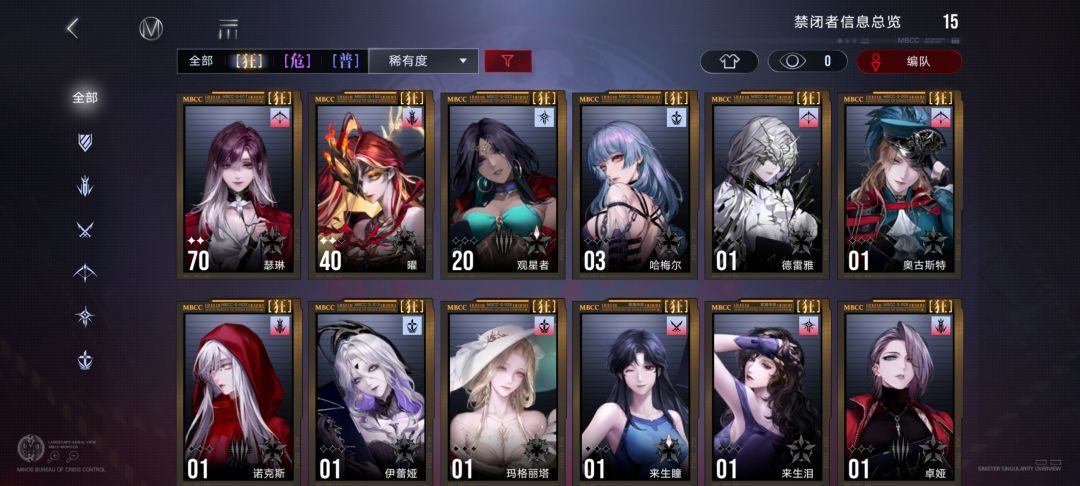 萌新求助贴!!!!!! 1