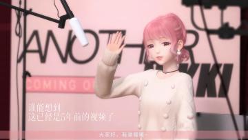 回头看暖暖，总是眼睛酸酸的(｡í _ ì｡)