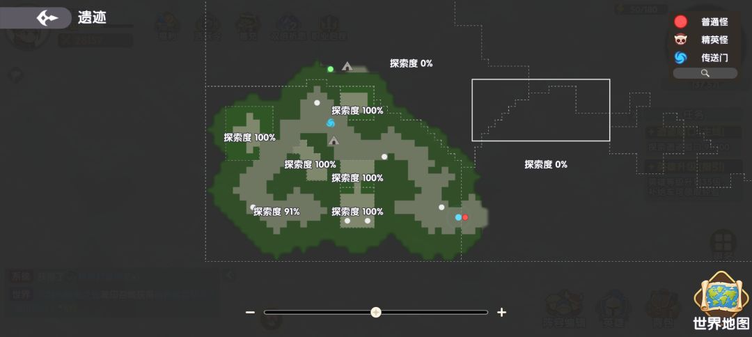 第四张推不了图 1