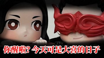 必胜客联动今日上线！大喊我乃无极帝国长公主请不要走错门店！