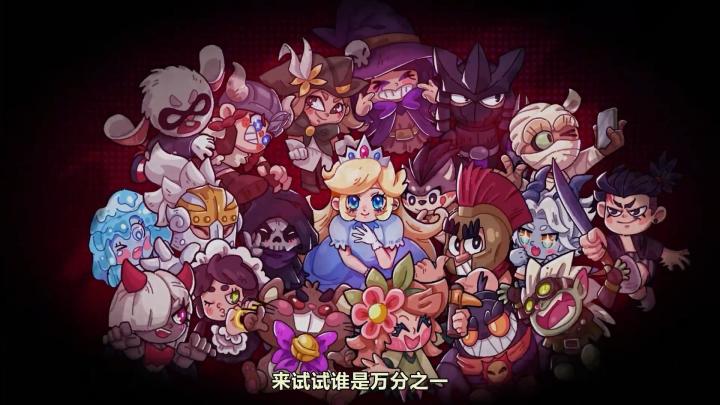 享受策略配合带来的胜利,《英勇之地》绝对是你的不二之选截图