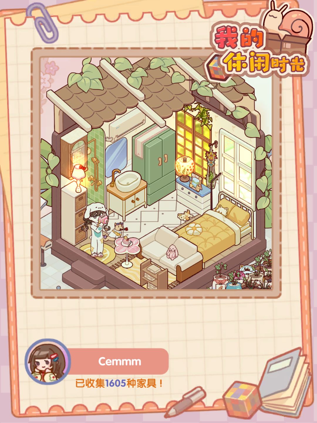 零氪党入住我的休闲时光的第2个月 8