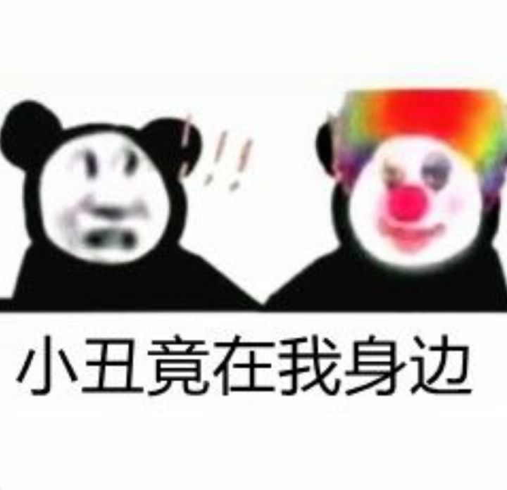 十发战斗宠把你们🦴打酥了是不截图