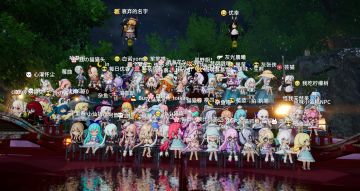 好友位增加了但是对于一些人来说依旧不够用