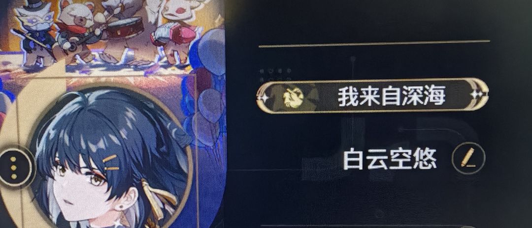 老玩家真的想不到 2