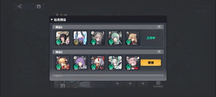 开挖掘机截图