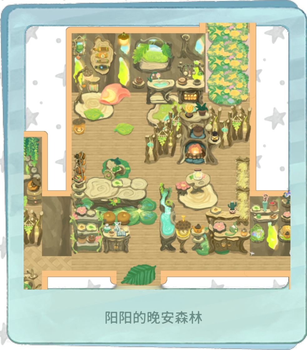 复原官方图 7