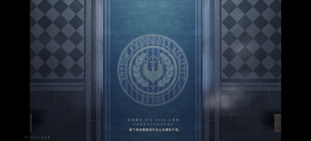 这才是实机视频应该有的东西 1