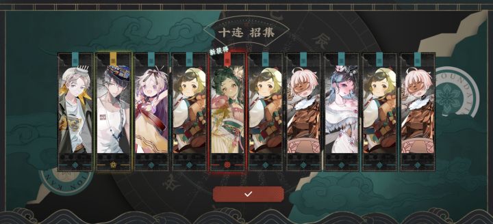 本来想简单抽个70小保底的截图
