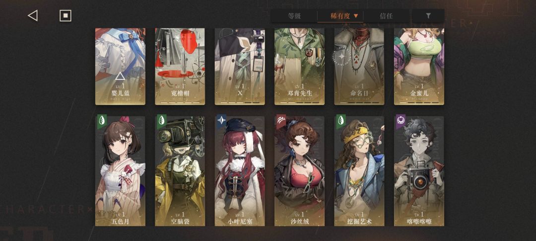 新人求助🥺 2