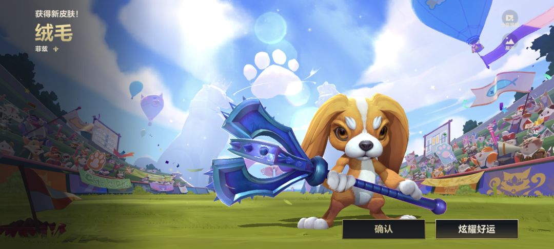 小🐟变小🐶~ 1