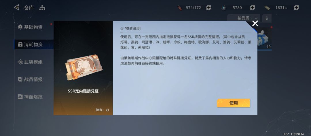 大佬们救命 3