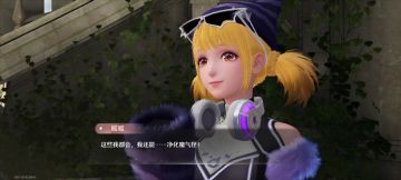 眼睛得到了治愈