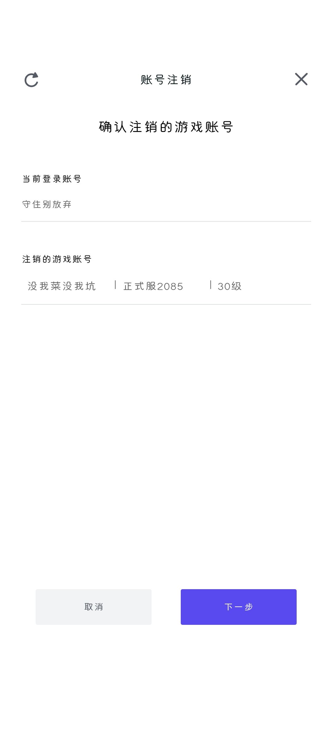 123456789 1