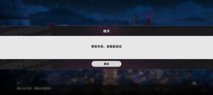 搞么子……截图