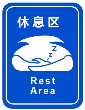 来自龙癌玩家的一小点努力 8