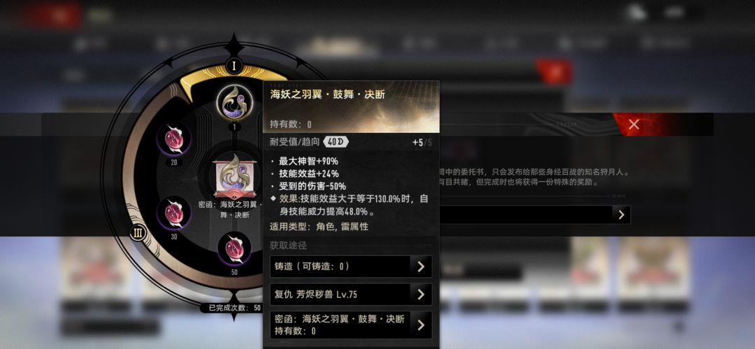气笑了,50张委托下去连个图纸都没出 2