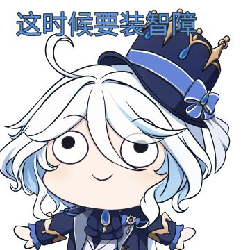 昨天去拜访了我的数学老师