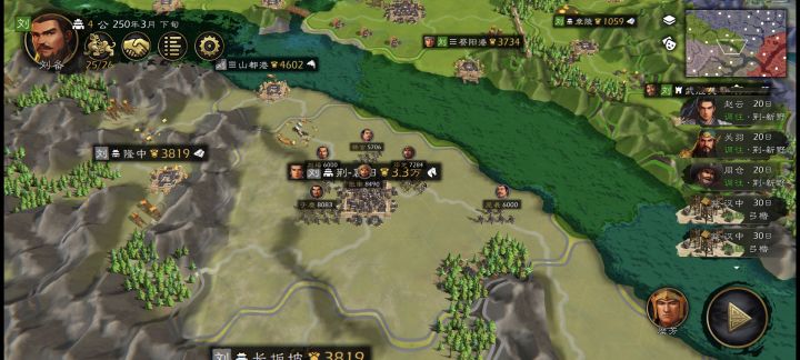 ai势力逻辑有问题截图