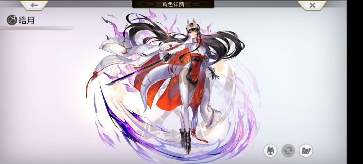 这真的是枪吗?截图