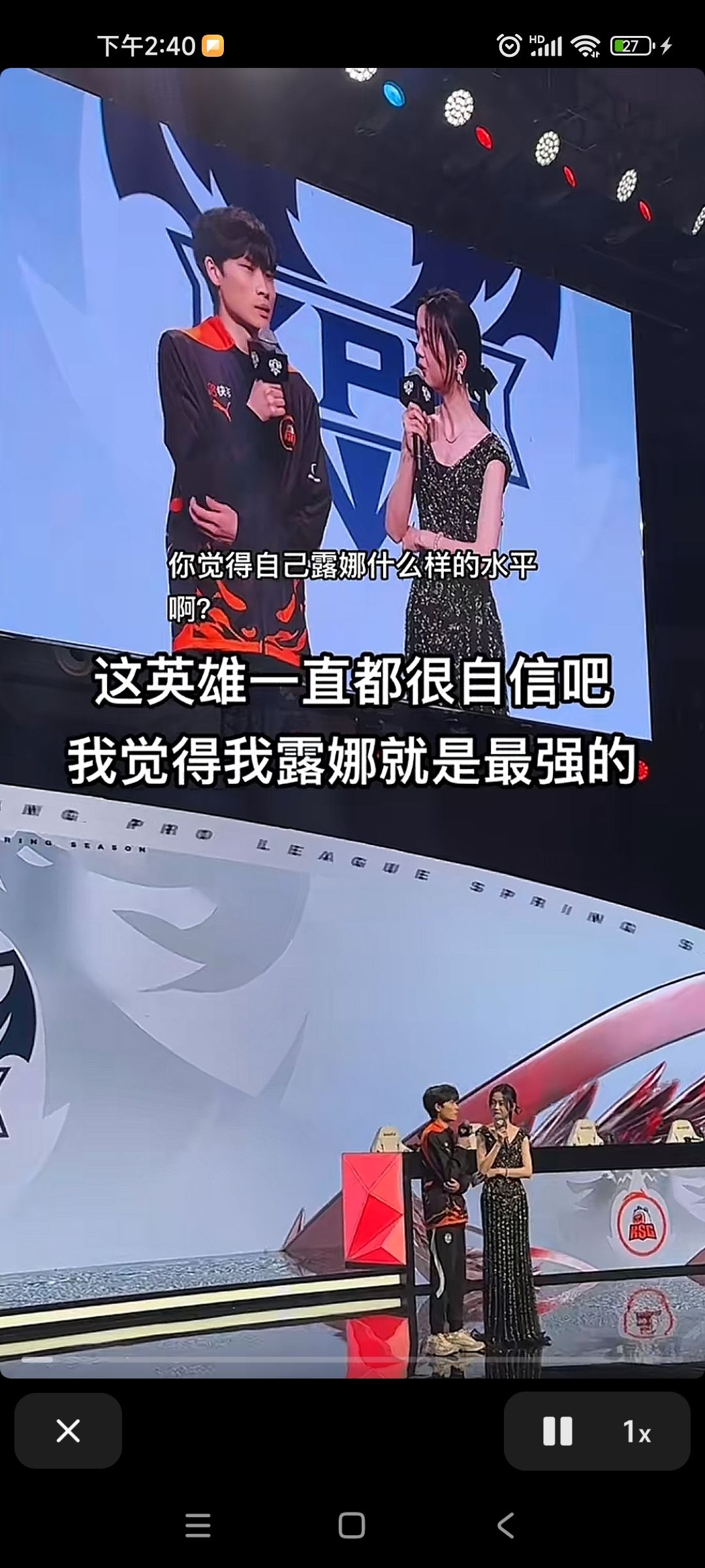 回应下他化的一些问题,以及自己一些想法 1