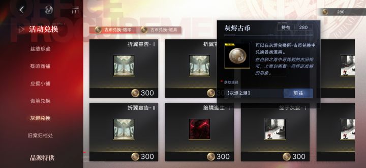 又求助了。截图