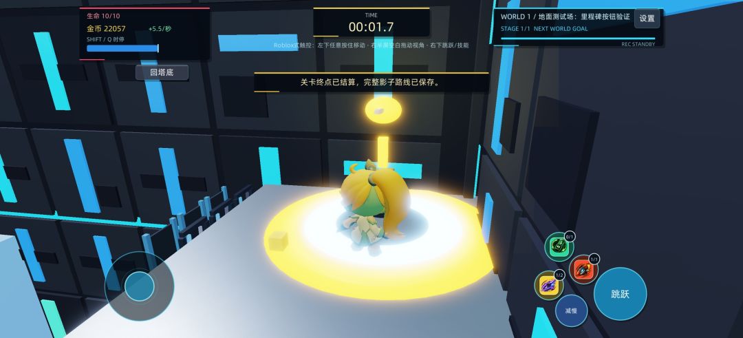 纪念一下 1