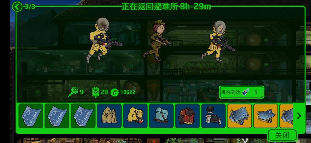 动态图片 1