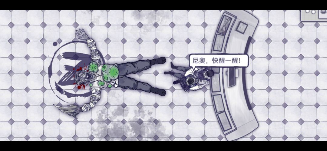 动态图片 3