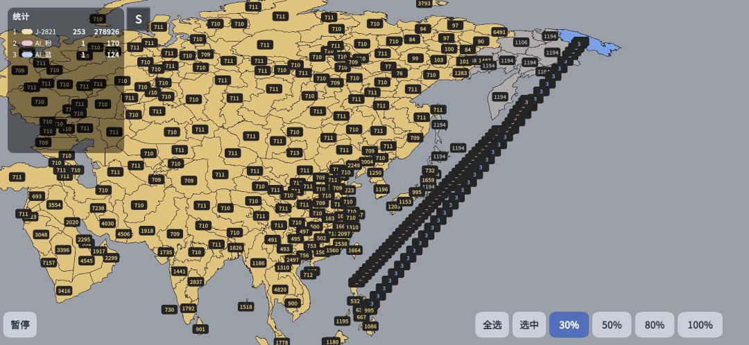 ai无限刷兵能限制一下么? 1