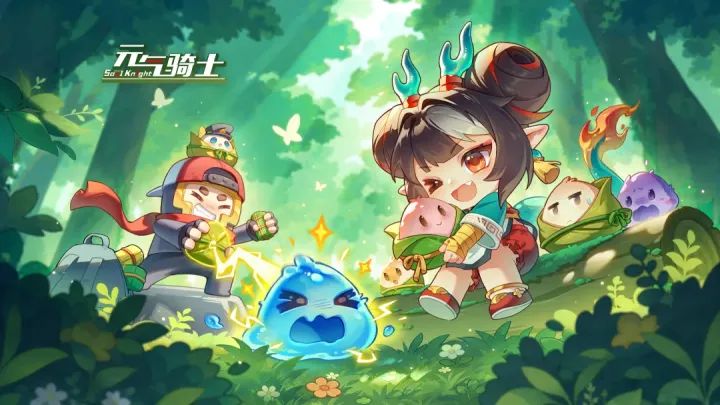元气骑士官宣停止推进“大师进阶”玩法 1