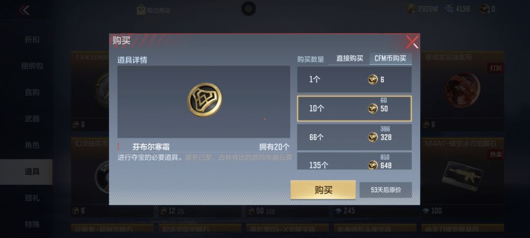 不是? 1