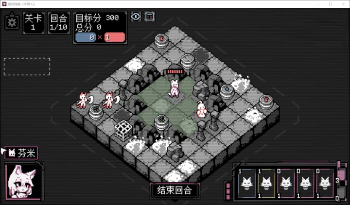 《康波喵喵》 开发日志#5 首次测试截图