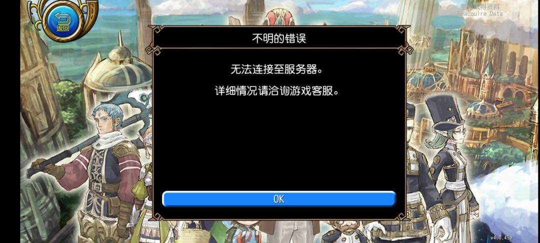 孩子们，jio哥们要打通100层才能登出。 2