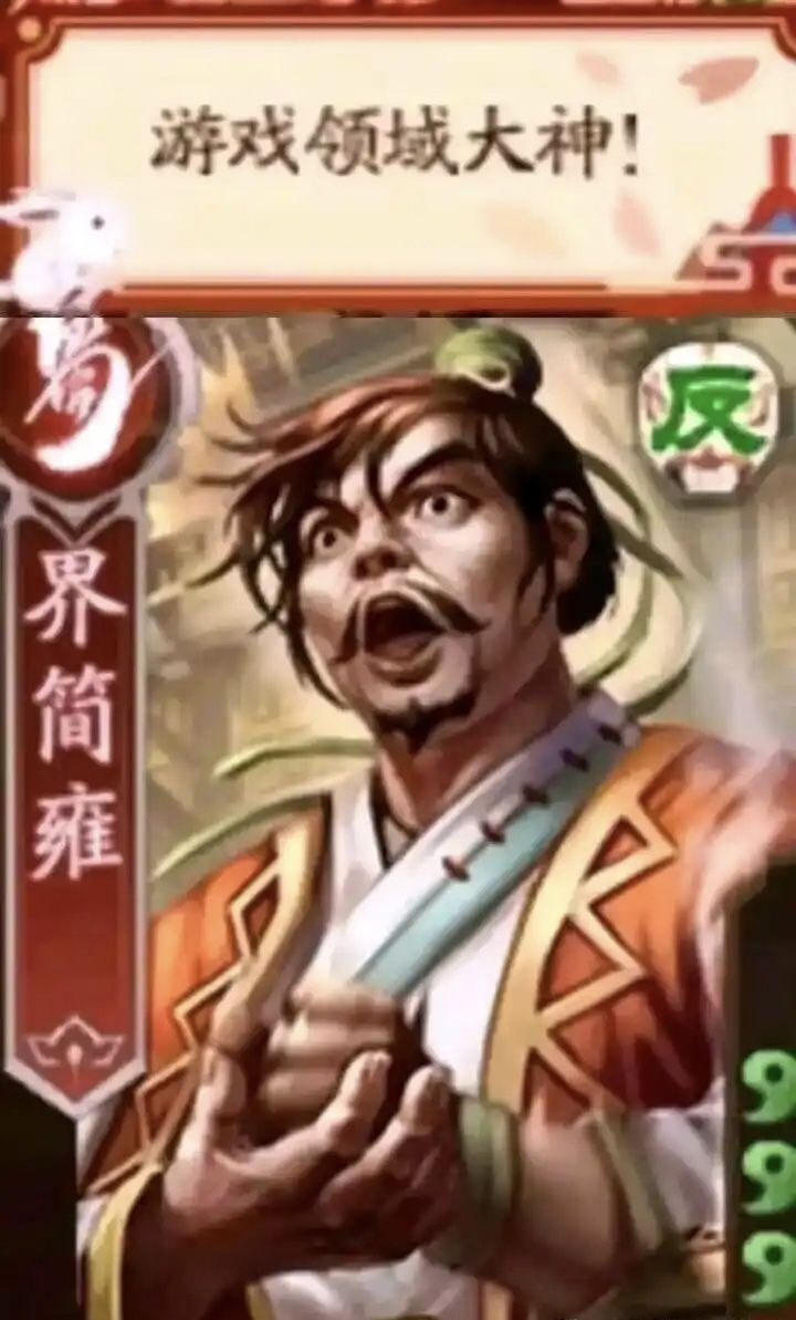 绝无仅有的好游戏，大家发发好评截图