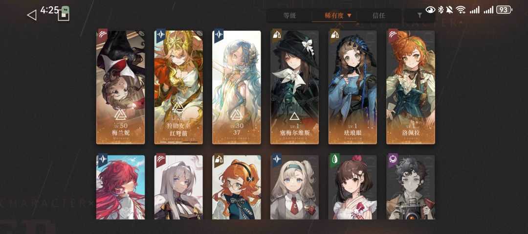 求助 1