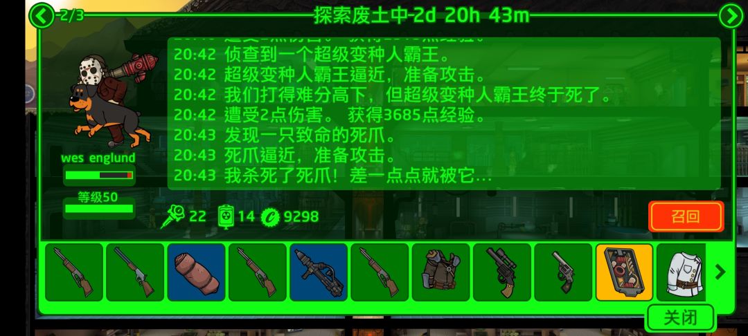 动态图片 1