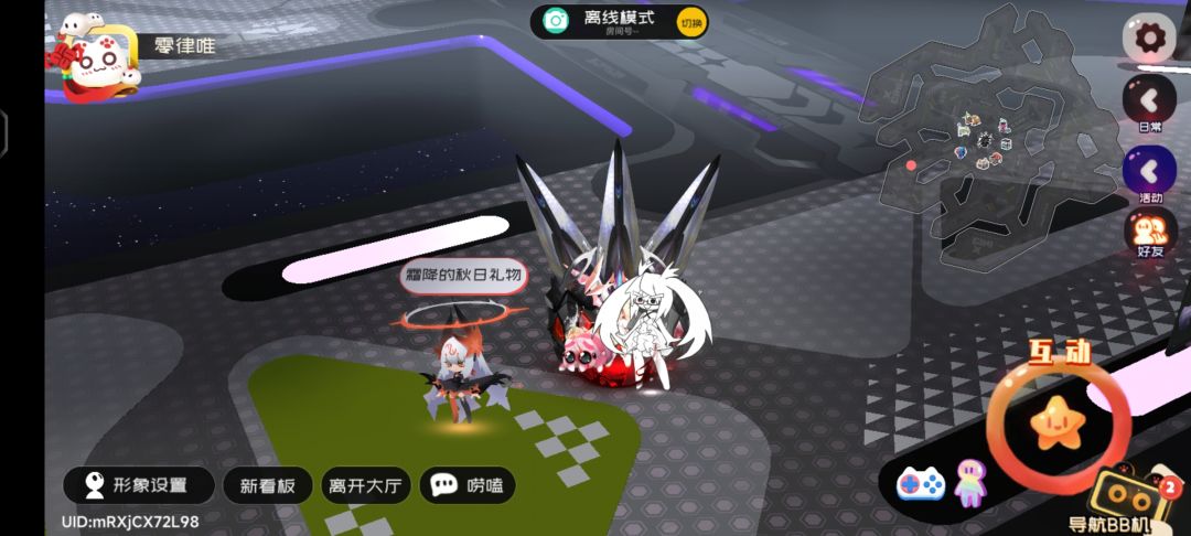 12.15霜降兑换码 1