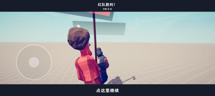 推车老汉😬截图