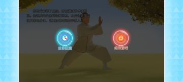 三周目通关，谈谈感受