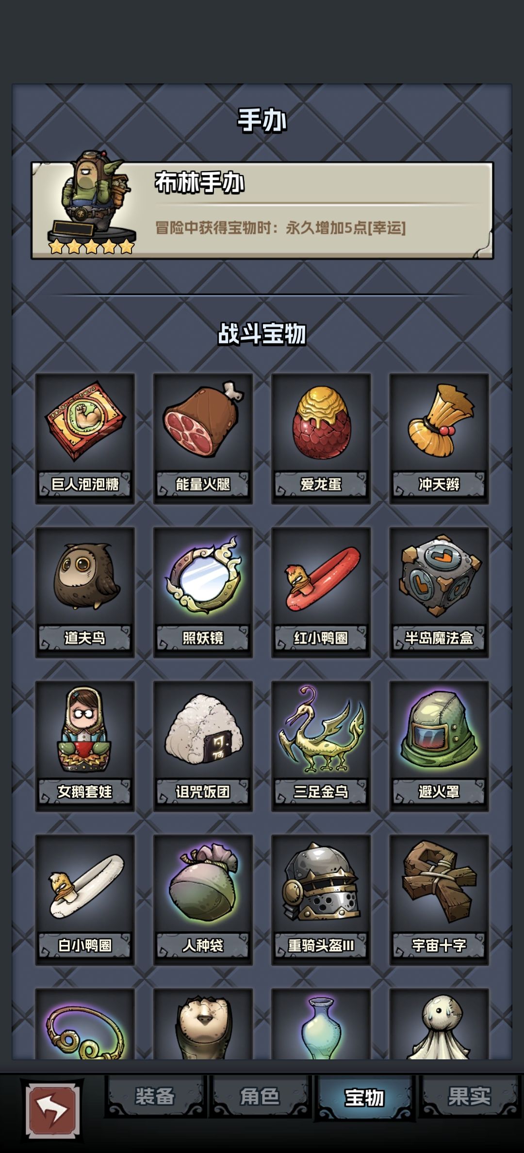 今天刚出炉的白龙,大佬们品鉴一下 2