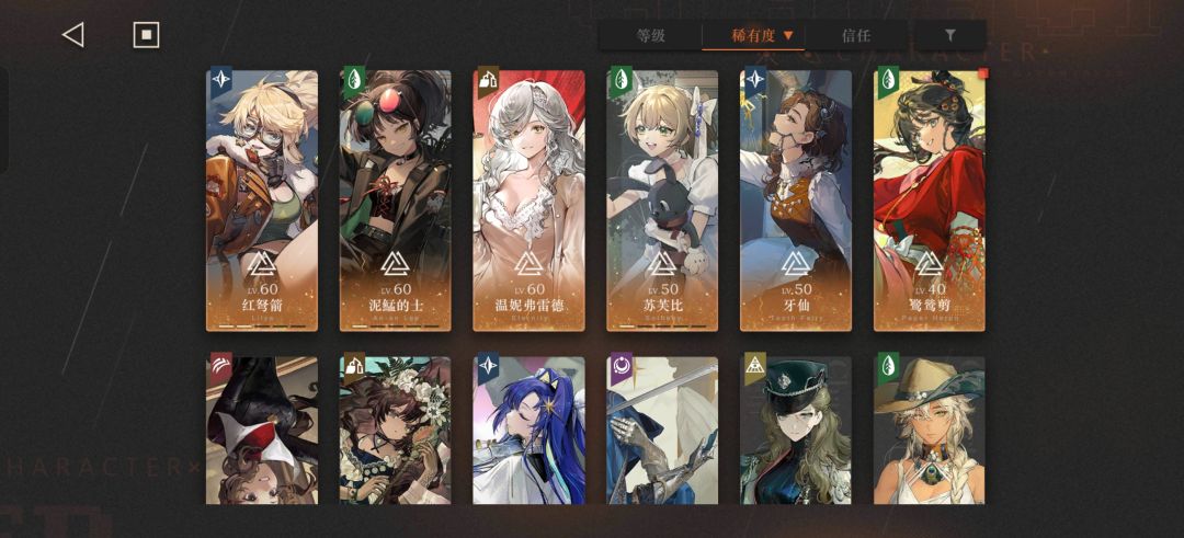 鹭鸶剪要抽满200换一塑吗? 1