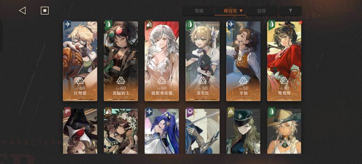 鹭鸶剪要抽满200换一塑吗?截图