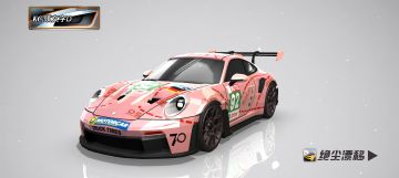 星魅涂装分享：“Pink Pig粉猪”复刻